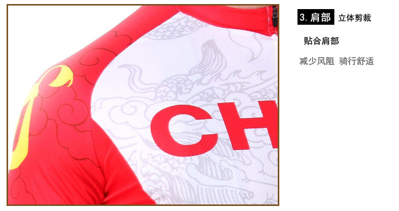 Vêtement cyclisme homme MONTON - Ref 2210771 Image 39