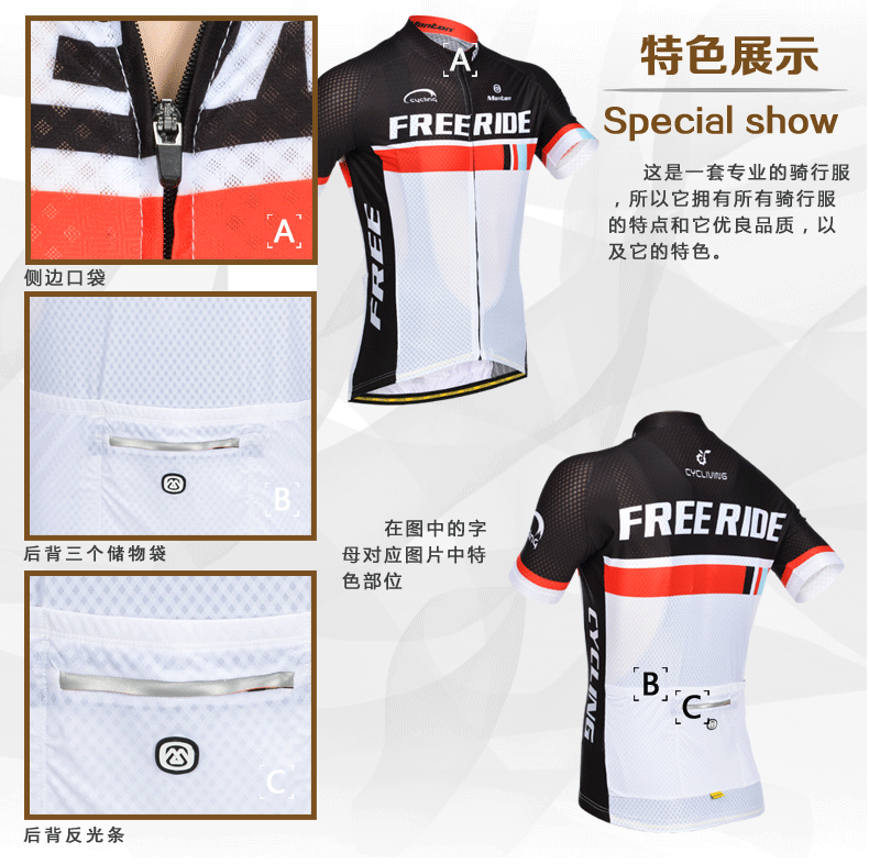 Vêtement cyclisme homme MONTON - Ref 2210766 Image 10