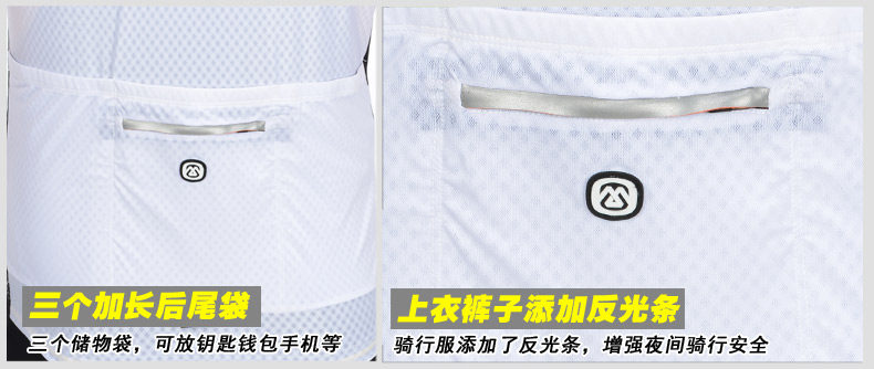 Vêtement cyclisme homme MONTON - Ref 2210766 Image 24