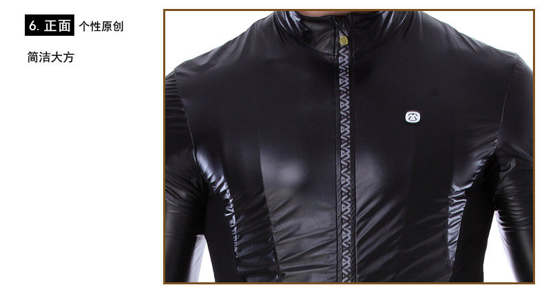 Vêtement cyclisme homme MONTON - Ref 2231417 Image 28
