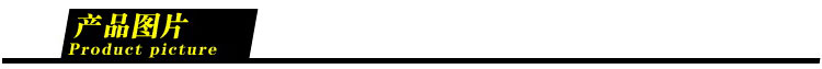 Vêtement cyclisme homme MONTON - Ref 2232261 Image 8