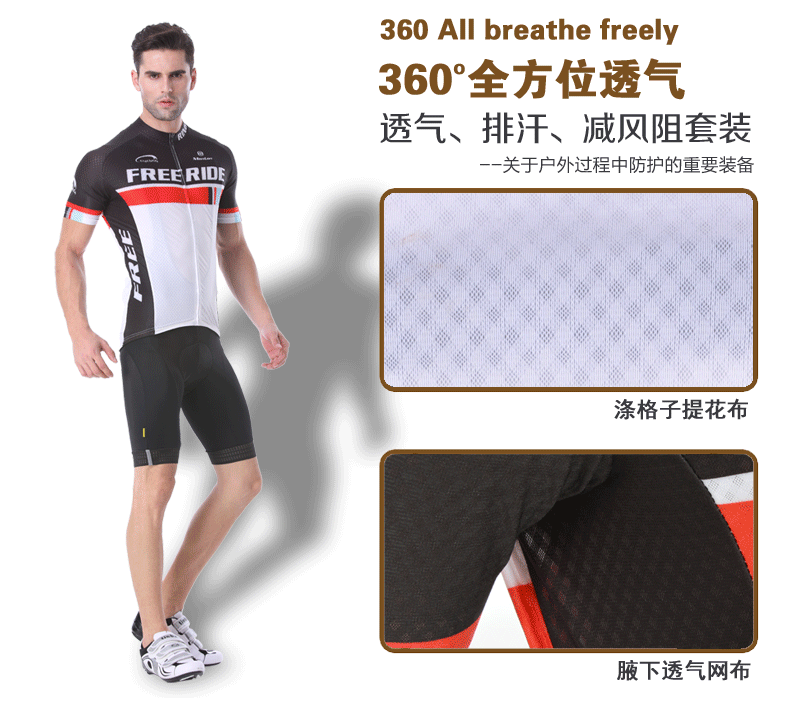 Vêtement cyclisme homme MONTON - Ref 2210766 Image 9