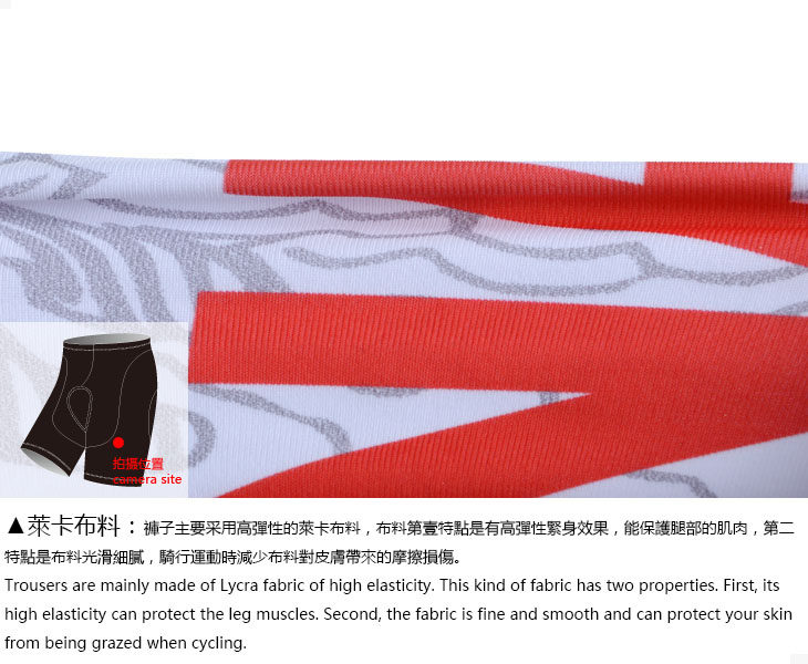 Tenue de cyclisme homme MONTON - Ref 2231430 Image 26