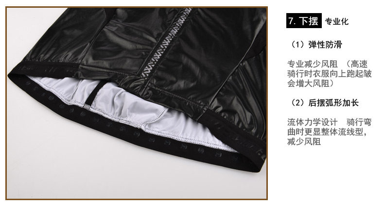 Vêtement cyclisme homme MONTON - Ref 2231417 Image 29