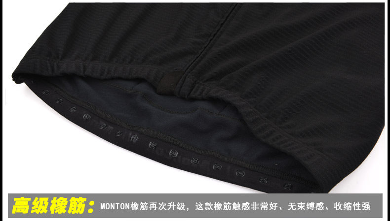 Vêtement cyclisme homme MONTON - Ref 2231418 Image 39