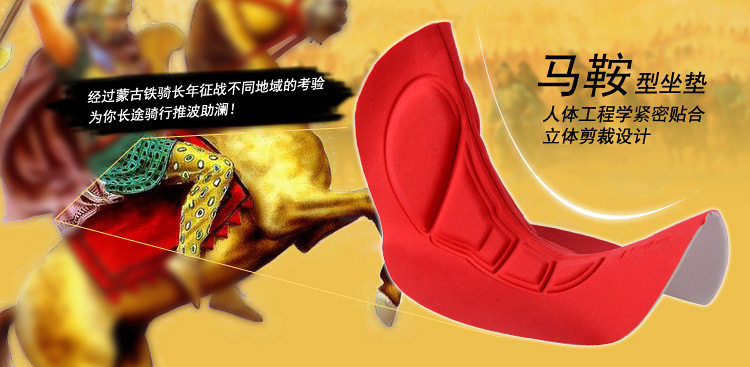 Vêtement cyclisme homme MONTON - Ref 2210771 Image 14