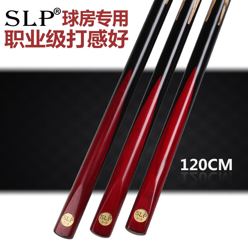 SLP Billiards Short Bar 1 2 m Snook Billboard Rock American Black 8 white wax Snook Rod Children's Pole