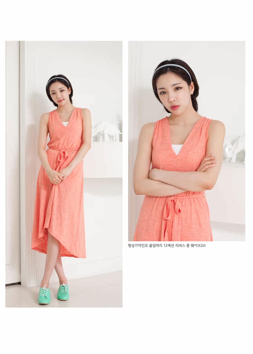 Extension mèches - Ref 224269 Image 15