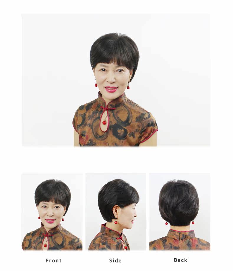 Extension cheveux - Ref 220177 Image 13