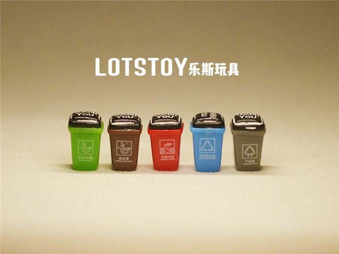 Resin Simulation Miniature Trash Cans, Waste Paper Baskets, Multi-Color Classification, Eco-Friendly, Street Scene Model
