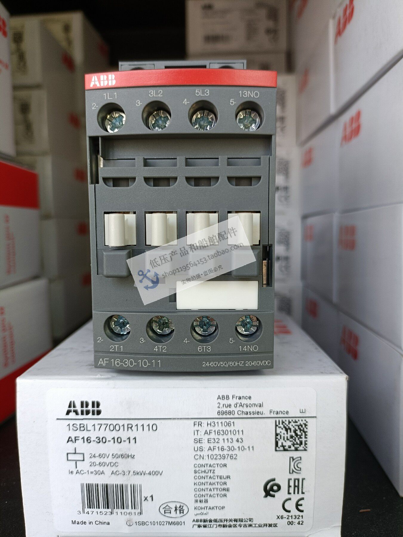 New original ABB three-stage contactor AF16-30-10-11 AF16-30-01-11 DC AC common