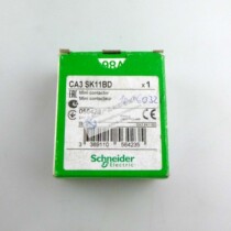 Brand new original fashion Schneider Electric TeSys K series control relay CA3SK11BD 24VDC