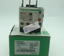 Brand new original fashion Schneider TeSys D series thermal overload relay LRD06C