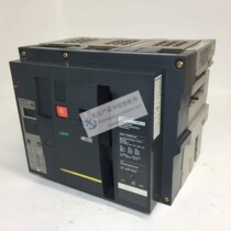 Brand new original fashion Schneider MasterCompact air switch NW25H1 H2 stationary drawer