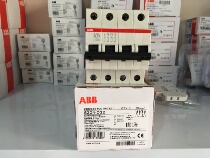 New original ABB miniature circuit breaker S204-D32 S204-K32