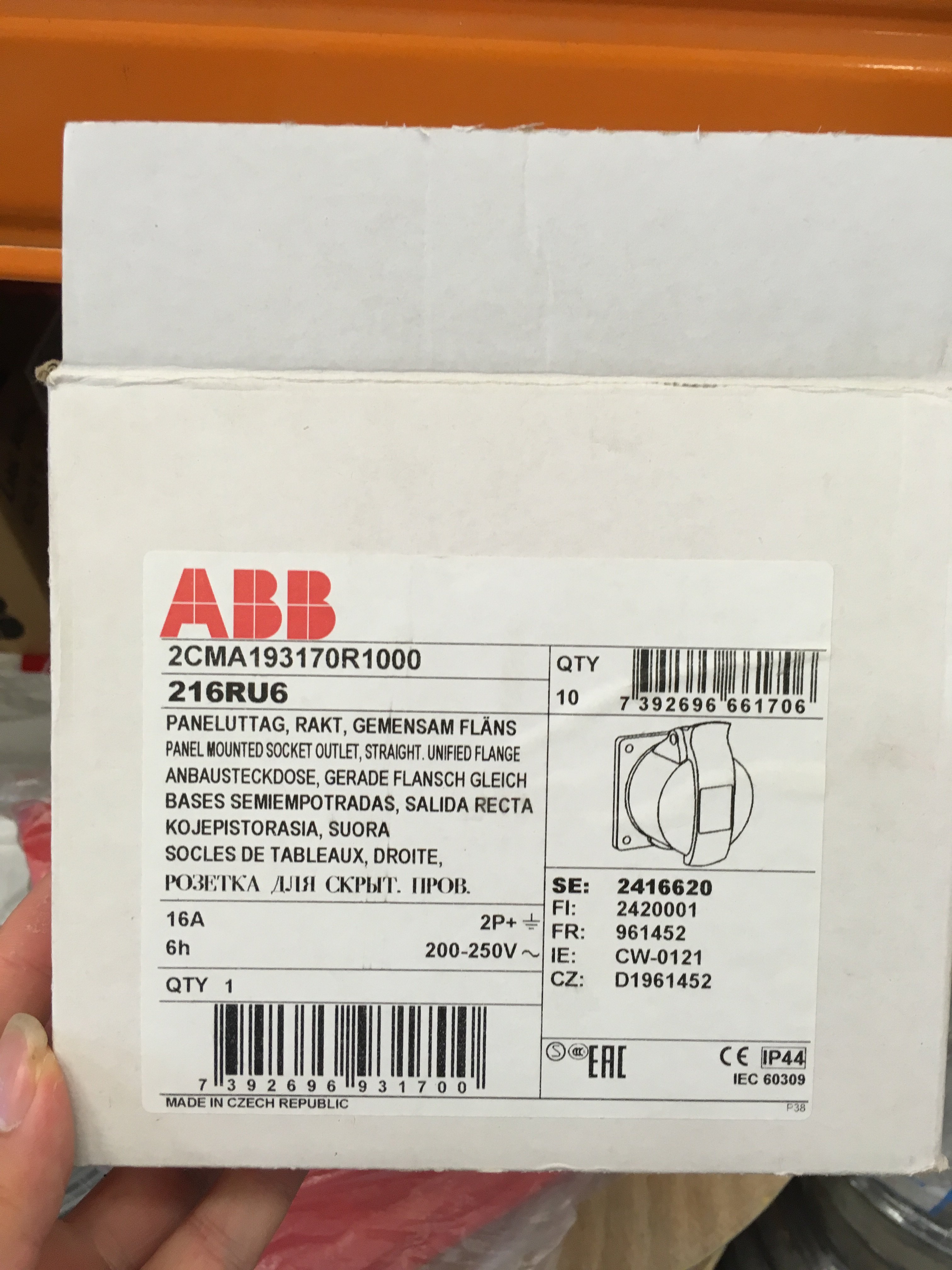 New original ABB industrial plug socket Sweden import 216RU6 10091802