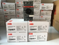 New original ABB motor protector MS116-4 (2 5-4 0A)  