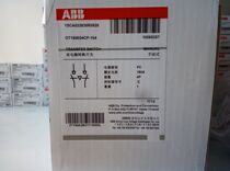 New original ABB dual power automatic switch OT160E03CP-104 10065357