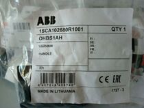 New original ABB disconnector handle OHBS1AH OHBS1AH1