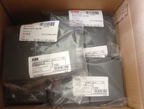 ABB Original disconnector parts-Terminal cover OTS250G1L 3