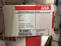 Brand new original ABB circuit breaker A1N125 TMF100 1000 FF 3P