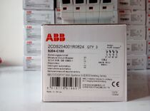 New original ABB miniature circuit breaker S204-B100 S204-C100