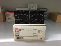 (New original)ABB Miniature relay B7-30-10-P coil voltage 24VAC