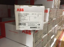 New original ABB miniature circuit breaker SH201-B32 SH201-C32