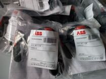 ABB original disconnector matching operating handle OHB95J12 part number 10144246