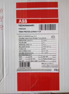 ABB brand new original Tmax Molded Case Circuit breaker T5S630 PR222DS P-LSI R630 FF