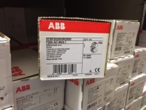 Brand new original ABB leakage protector F202 AC-80 0 1