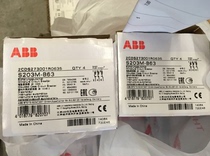 Brand new original ABB miniature circuit breaker S203M-B63 S203M-C63