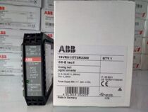 New original ABB analog signal converter CC-E Iac I 0-5A 0-20A 4-20mA