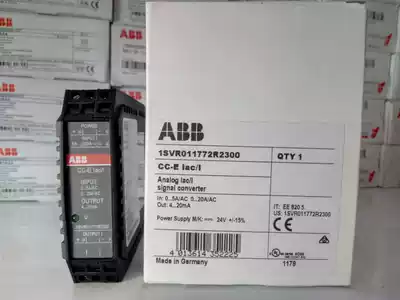 New original ABB analog signal converter CC-E Iac I 0-5A 0-20A 4-20mA