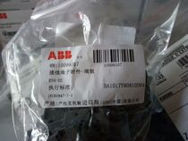 Original imported ABB terminal block ES4-D2 10099107