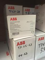 New original ABB thermal overload relay TF42-5 7 (current 4 2-5 7A)