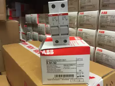 ABB new original fuse isolation switch E91 32 replace Schneider DF6-AB10DF101