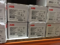 Brand new original ABB miniature circuit breaker S202M-B63 S202M-C63