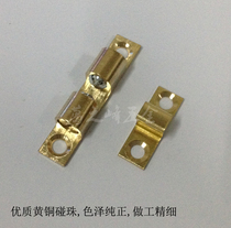 Factory direct sales] Ge Zifeng high quality pure brass 42mm touch beads (small)