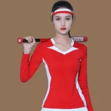 Плаза танце