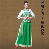 Положение белой одежды+зеленые брюки