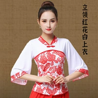 Стоящий воротник красный и белый топ рукав