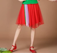 Чай улун Да Хун Пао, юбка, 50см