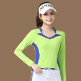 Плаза танце