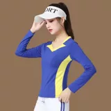 Плаза танце