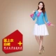 Yang Yi Gege Trang phục khiêu vũ vuông mùa xuân và mùa thu mới Set áo dài tay áo lưới Quần váy quốc phục - Khiêu vũ / Thể dục nhịp điệu / Thể dục dụng cụ giày khiêu vũ đôn