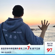 Lu Xiaohu creative cartoon theme sports sweater men autumn embroidery simple solid color hooded jacket men hoodie