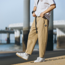 Lu Xiaohu Japanese retro casual pants mens autumn Tide brand tapered overalls pants radish pants straight loose leggings