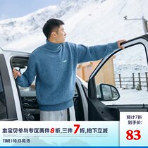 Lv Xiaohu Winter American Tide Brand Snowflake High Neck Sweater Mens Warm Coats Mens Loose Pullover Knitting