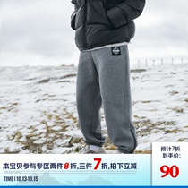 Lu Xiaohu autumn and winter Tide brand high street sports pants mens trend tie pants winter mens loose casual pants tide